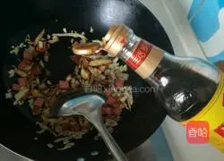 Soy Sauce Fried Rice Recipe Illustration 6