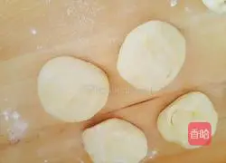 Illustration of how to make black sesame sweet cake 8