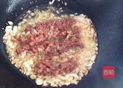 Illustration of how to make tomato beef noodles 6