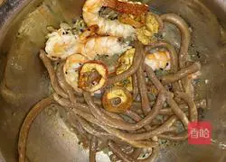 Nut Tempura Haakon Noodles Recipe Illustration 6