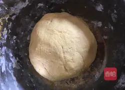 Illustration of how to make fried pumpkin cake 5