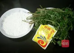 Illustration of how to make purslane steamed buns 1