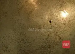 Illustration of how to make rice porridge pot stickers and steamed buns 4