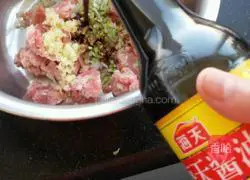 Dumpling stuffing recipe illustration 6