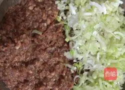 Illustration of how to make mutton and green onion meatloaf 5