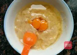 Illustration of how to make banana waffles 3