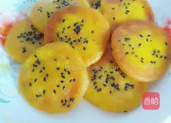 Pumpkin cake recipe illustration 14