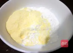 Illustration of how to make red date and corn steamed buns 1