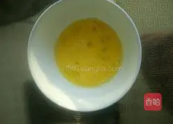 Illustration of how to make egg steamed bun slices 2