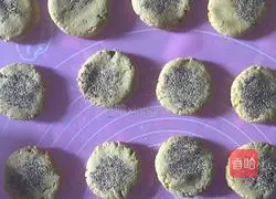 Illustration of how to make homemade pumpkin pie 7