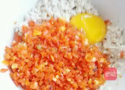 Illustration of how to make carrot and tofu dumplings 6