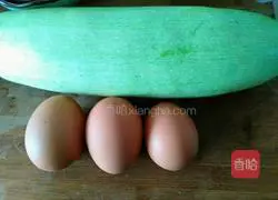 Zucchini and egg dumplings recipe 2