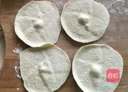 Illustration of how to make pork and eggplant buns 9