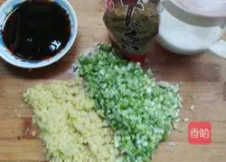 Pork and Lotus Vegetable Steamed Buns Recipe Illustration 3