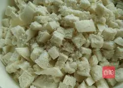 Illustration of how to make diced steamed buns with fried eggs 3