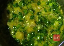 Illustration of how to make Longli fish dumplings 5