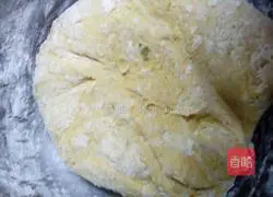 Illustration of how to make pumpkin steamed buns 11