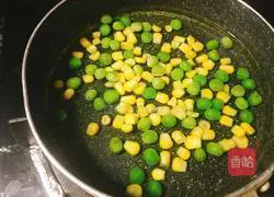 Yangzhou Egg Fried Rice Recipe Illustration 2