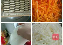 Illustration of how to make radish dumplings 3