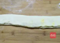 Illustration of how to make turmeric steamed buns 6