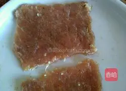 Black Pepper Steak Sandwich Recipe Illustration 3