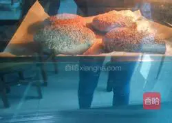 Illustration of how to make pork, chive and scallion pancakes 8