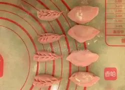 Illustration of how to make dragon fruit dumplings 11