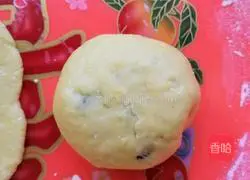 Illustration of how to make pickle cakes 12