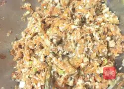 Illustration of how to make mushroom and carrot dumplings 2