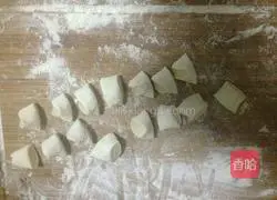 Celery and meat dumplings.Recipe 18