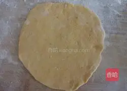 Illustration of how to make sunflower buns 10