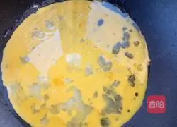 Illustration of how to make cat fried rice 2