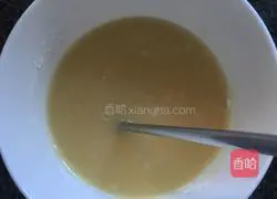 Illustration of how to make cake embryos by hand 4