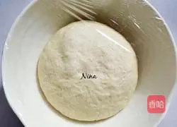 Illustration of how to make milk-flavored steamed buns 3