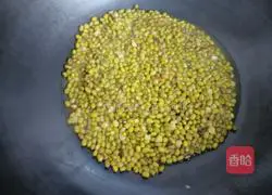 Illustration of how to make mung bean cake with skin 3