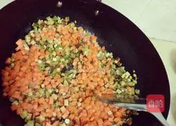 Assorted fried rice (fried rice with vegetables and diced meat) Illustration 9