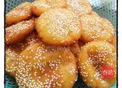 Illustration of how to make sweet potato cake 6