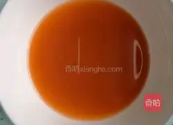 Illustration of how to make milky carrot dough cake 4