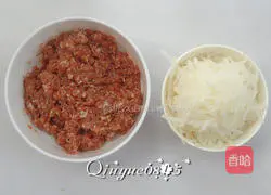 Illustration of how to make white radish buns 3