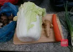 Illustration of how to make hodgepodge dumplings 1