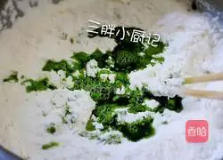 Illustration of how to make rose steamed buns 9