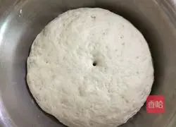 Illustration of how to make beef and green onion buns 7