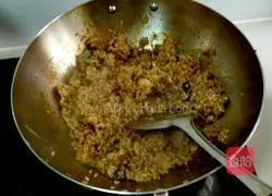 Illustration of how to make mushroom fried rice 6