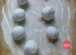 Illustration of how to make purple cabbage glutinous rice cake 4