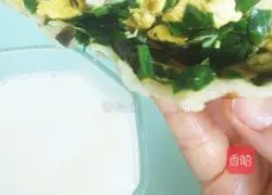 How to make leek and egg pie Illustration 14