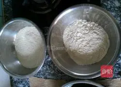 Illustration of how to make brown sugar and red date flower steamed buns 1