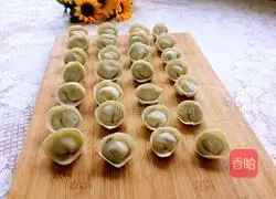 Illustration of how to make shrimp stuffed wontons 13