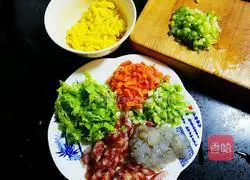 Colorful Fried Rice Practice illustration 2