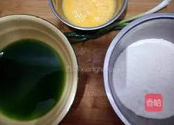 Illustration of how to make celery leaf egg cake 4