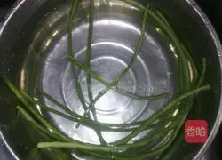 Illustration of how to make fried rice with mixed vegetables and eggs 1